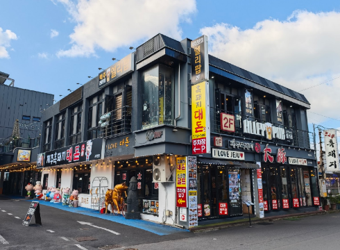 Black Pork Street
