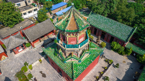 Yanqing Taoist Temple