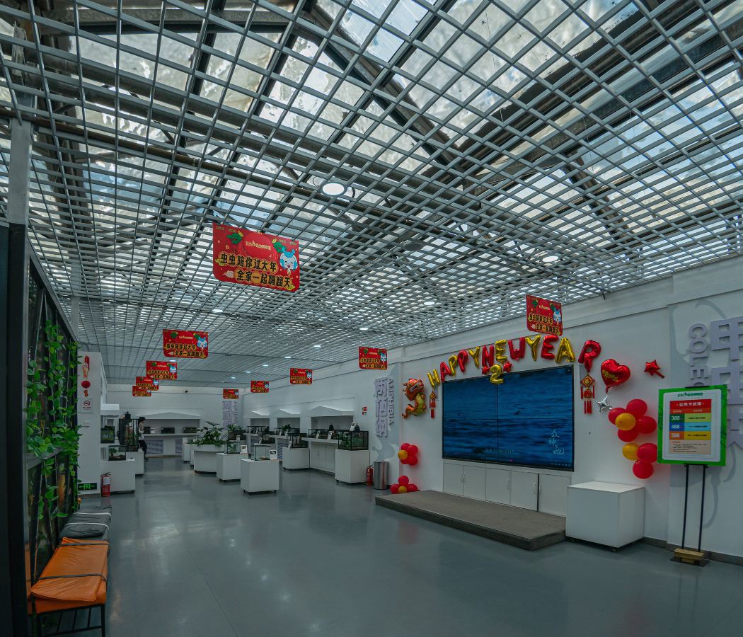 Urumqi Railroad Bureau