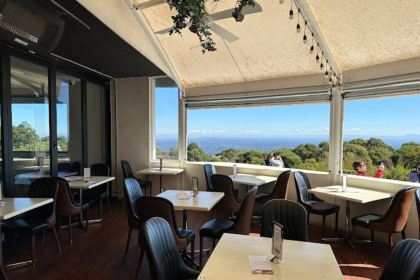 SkyHigh Mount Dandenong