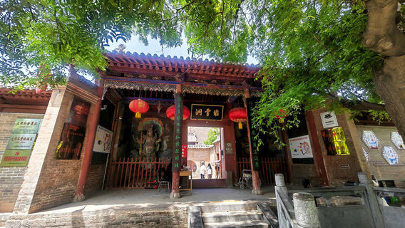 Duiyun Cave