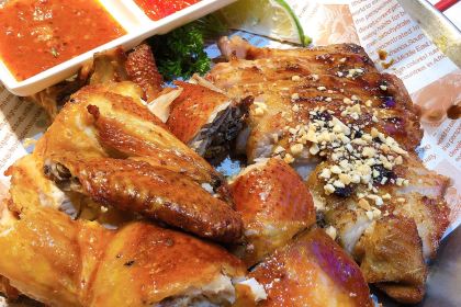 Aroma COCONUT AROMA PALACE