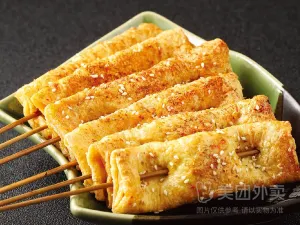JINDAOYUAN RESTAURANT