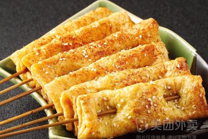 JINDAOYUAN RESTAURANT