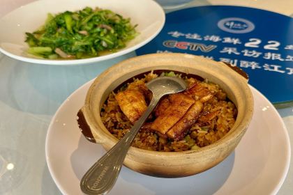 醉江南海鲜餐厅(黄岩店)