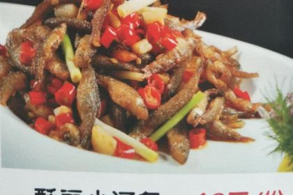 望江阁
