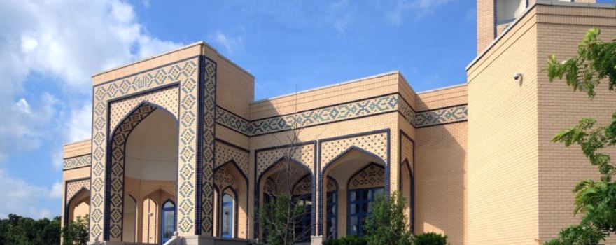 Baitul Ilm Academy