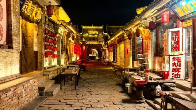 nuan quan gu zhen - xi gu bao