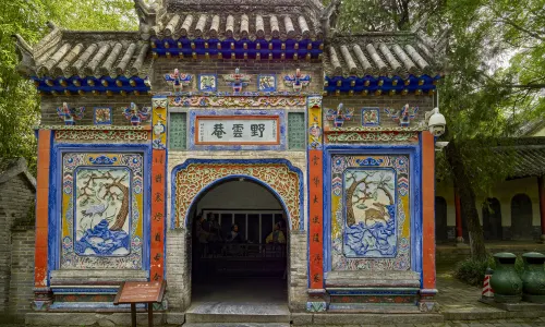 Wolong Hill