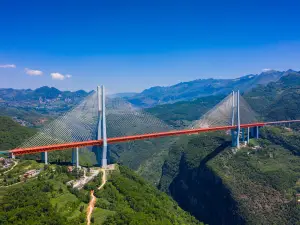 Beipanjiang Bridge