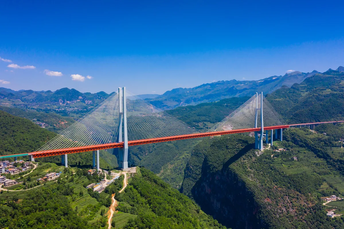 Beipanjiang Bridge
