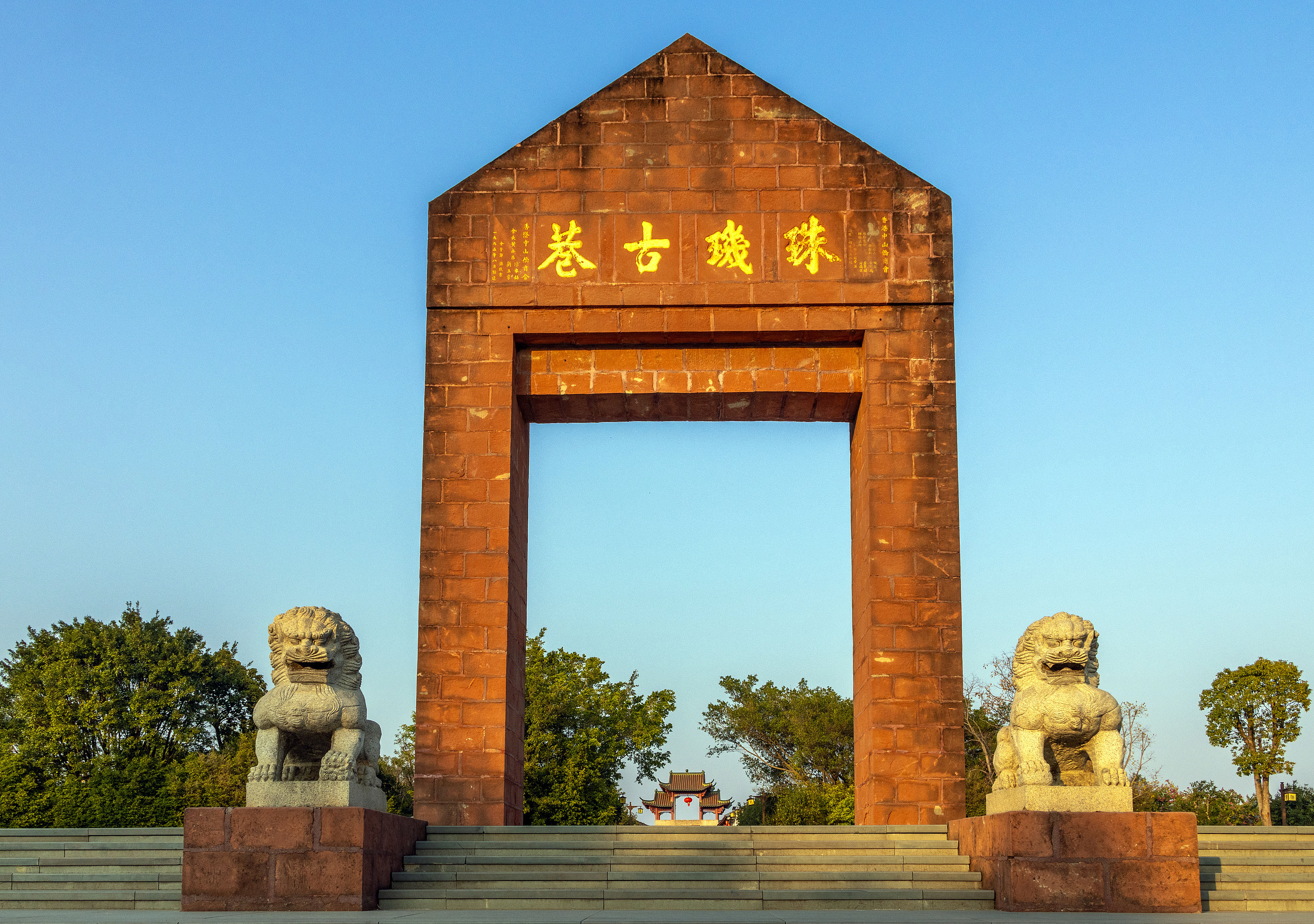Zhuji Ancient Lane