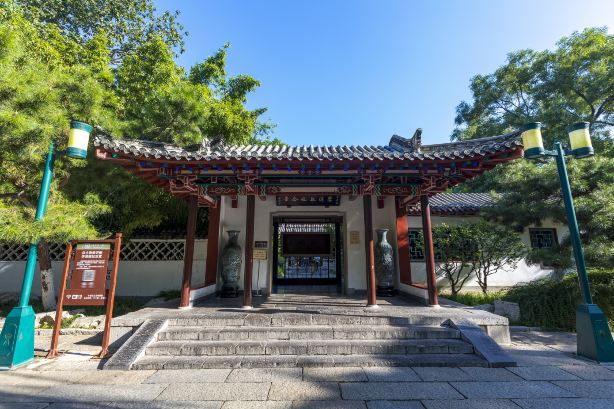 Li Qingzhao Memorial Hall