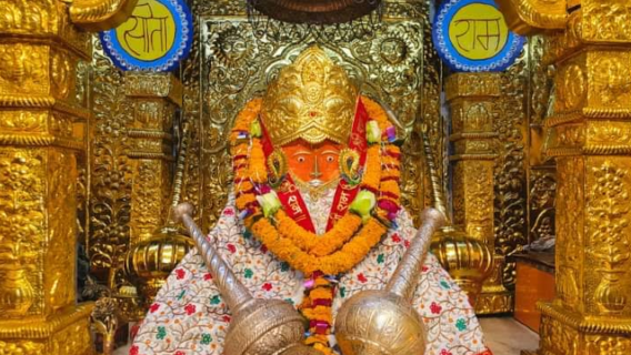 Bageshwar Dham Sarkar