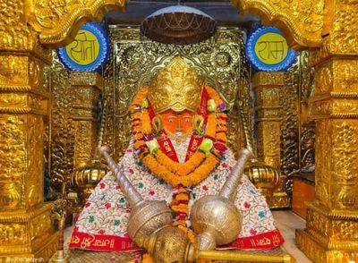 Bageshwar Dham Sarkar