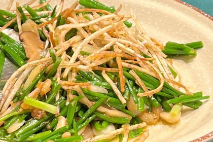 新顺记(南洋1931店)