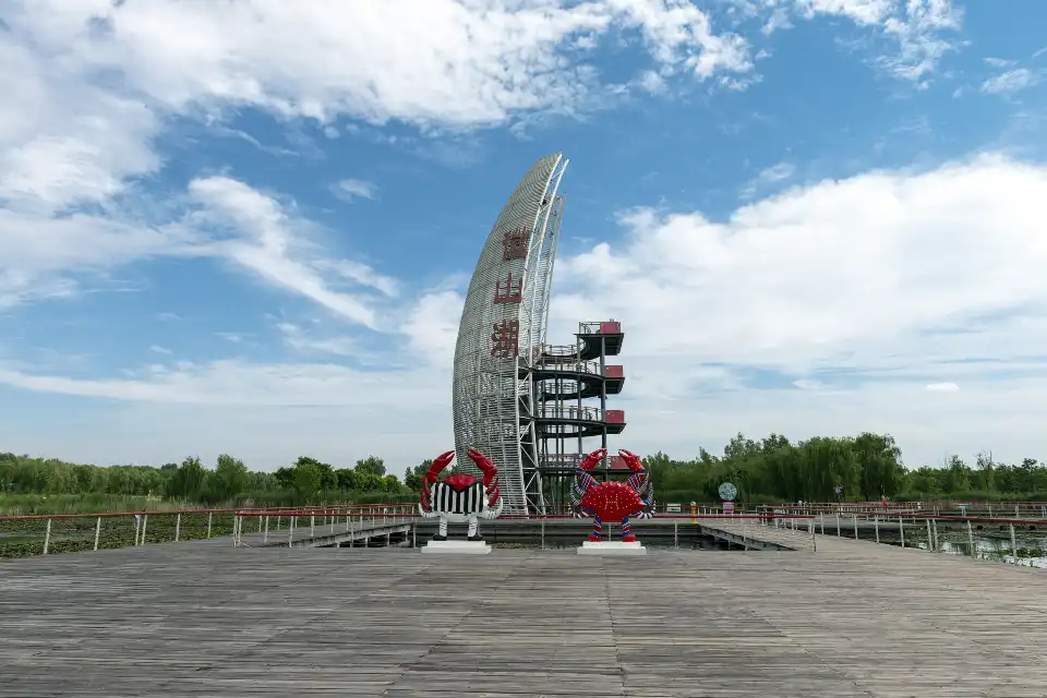 3_Weishanhu Tourist Area 