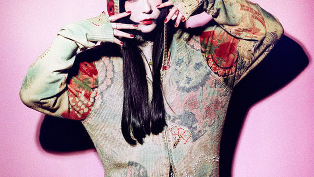 Nagoya | “NAGOYA ReNY 9th Anniversary ”Ninth Photon” - Daoko / 4s4ki