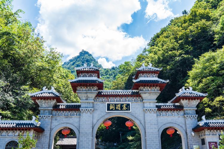 Compare 5 airports near Huoshan