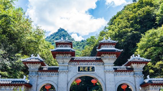 Tongluozhai