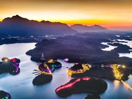 廬山西海風景名勝區