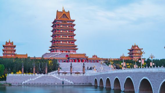 National Wetland Park of Yellow River