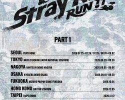 Tokyo丨Stray Kids 2026 World Tour <RUN IT> in Tokyo