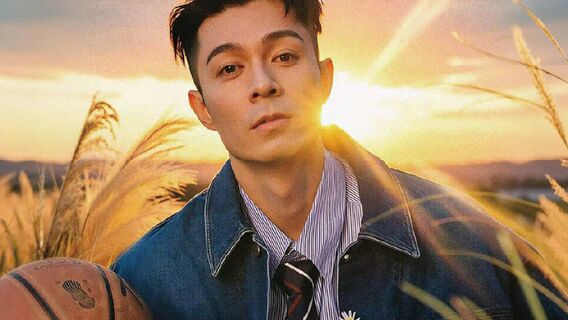 Sydney | PAKHO CHAU·THE BLOOMING CHAPTER FAN MEETING CONCERT - SYDNEY