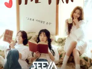 대구丨2026 씨야 20주년 전국 투어 콘서트 : THE FAN