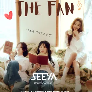 韓國大邱 · SEEYA 2026《THE FAN》20週年全國巡演