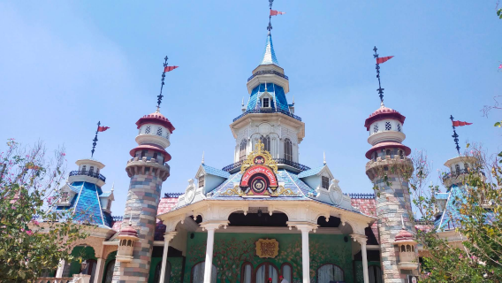 imagica adlabs