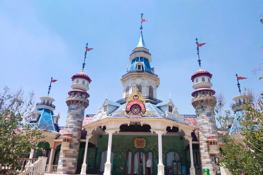imagica adlabs