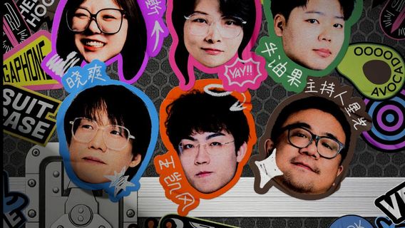 Hang Zhou Xi Ha Pu La Si Wang Kai Feng Ling Xian Gong Fang Tuo Kou Xiu Ji Xing Xi Ju Quan Guo Xun Yan