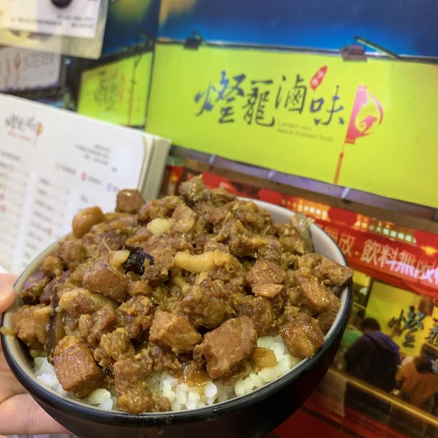 燈籠鹵味 燈籠鹵味