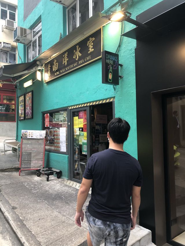 特色餐廳,附近街道充滿打卡點 特色餐廳,附近街道充滿打卡點