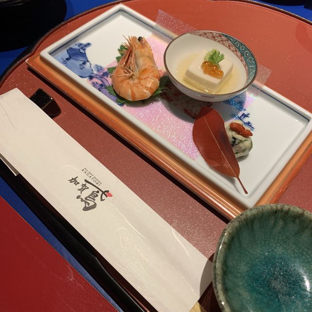 山中温泉　かがり吉祥亭