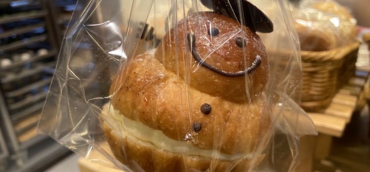 PAPER STONE Bakery