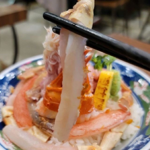 一座山嘅魚生呀
