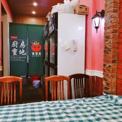 Tomato Portuguese Food User Photo