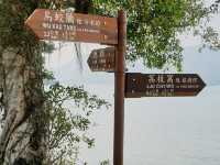 輕鬆易行打卡勝地
