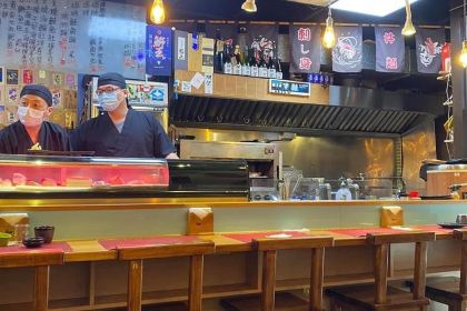 Hao すし 生魚片冷丼握壽司專賣