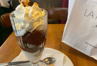 Berthillon User Photo