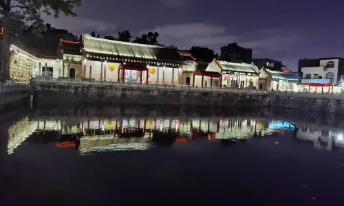 Shawan Ancient Town