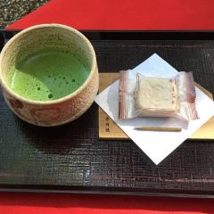 Kasuga Ninai Jyaya User Photo