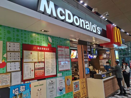 international food at airport