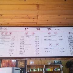 老街徐记biangbiang面 User Photo