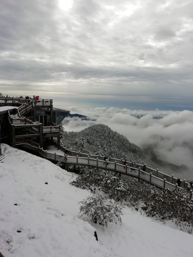 西嶺雪山