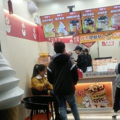 蜜雪冰城(西关店) User Photo
