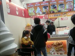 蜜雪冰城(西关店)