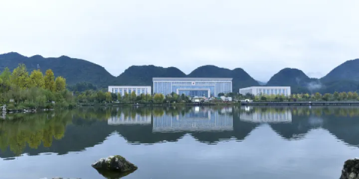 天鵝湖人民公園